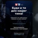 Prijem za porodice poginulih boraca u utorak, 16. maja