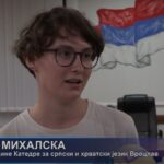 Prnjavor i Ilijaš najbolji u BiH