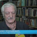 Rock bend DEMINUTIV nastavlja sa radom