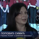 15. maj – Međunarodni dan porodice