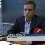 Namještaj po mjeri “NJENJIĆ” pobjednik  turnira “Prnjavor futsal 2023”