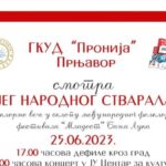 SAOPŠTENJE ZA JAVNOST Još 10 dana za prijavu na besplatnu obuku za CNC operatera