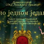 RADIO PRNJAVOR – RAZGOVOR SA POVODOM: Slaviša Malinić LU “Borik”