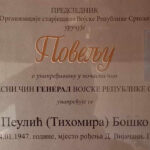 U Kulašima održana tradicionalna “Vidovdanska olimpijada” Prilog TV K3