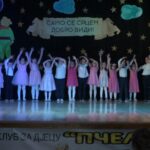 Sutra zbog  defilea u okviru 14. “Bike fest” zatvoren parking na Trgu srpskih boraca