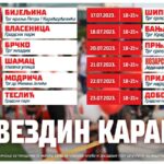 Završen turnir u Prnjavoru: Ekipi Prosjeka 50.000 KM