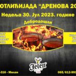 Kobila Chemical Ella vlasnika Dragana Leburića pobjednik Konjičke trke Grada Cazina VIDEO/FOTO