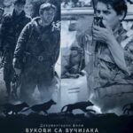 Teška saobraćajna nesreća u Štrpcima dvoje mrtvih dijete teško povređeno