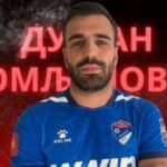 Petrović: Republika Srpska nije jednako Milorad Dodik