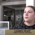 Održana Treća Tomosijada u organizaciji MZ Štrpci VIDEO