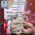 Pijani pješak lišen slobode u Prnjavoru