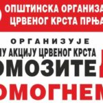 Pljušte ostavke u Prvoj ligi Republike Srpske! Dva kluba ostala bez trenera!