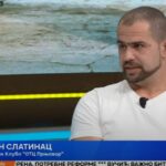 Poziv za organizacije civilnog društva i organizacije aktivne u zaštiti i promovisanju vrijednosti EU