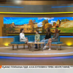 Sutra Republički praznik i neradni dan