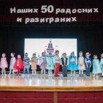 Film povodom 50 godina rada JU dječiji vrtić Naša radost Prnjavor (VIDEO)