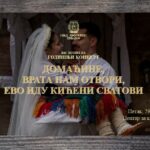 Usvojen budžet za 2024. godinu