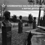 Kruna uspješne godine: Prnjavorska “Prosvjeta” večeras organizuje godišnji koncert – Početak dana TV K3 (VIDEO)