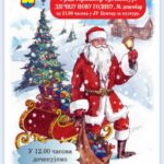 Saobraćajne kontrole u Banjaluci i Prnjavoru: Uhapšena tri vozača, odbili da se testiraju na droge i VOZILI PIJANI