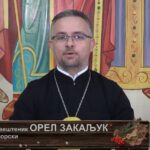 Arhijerejski namjesnik prnjavorski Duško Drinić: Rođenje Hristovo je simbol Prilog TV K3