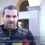 U Prnjavoru od danas za sve građane besplatno vjenčanje