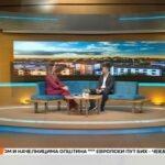 Mlinpek u strateško širenje emisijom dionica