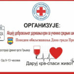 SRPSKAINFO SAZNAJE Socijalisti ostaju na čelu “Šuma”, evo ko dolazi na mjesto Gojkovića