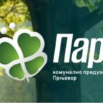 Гимназијски ехо: Како изградити идентитет и одабрати будуће занимање – гост Марина Чајић