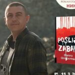 Danas isplata stipendija za mjesece januar i februar