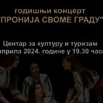 Kristina Stojković najbolja atletičarku BiH u juniorskoj konkurenciji