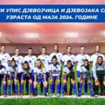 CSŠ”Ivo Andrić”: Srednjoškolci predstavili 11 virtualnih preduzeća