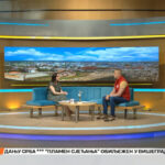 Moto klub “Prnjavor 07” slavi 17. rođendan i sprema 15. Bike fest “Prnjavor 2024” – Početak dana K3