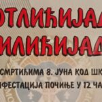 Prva “Čobanska pasuljijada” u Mravici kod Prnjavora okupila veliki broj učesnika (FOTO)