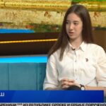 Nova BH – Prilog o Ergeli “Vučijak” VIDEO