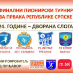 Vlasnik Mayer GMBH iz Njemačke planira izgradnju proizvodne hale u Prnjavoru