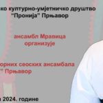 Crkva u Donjim Vijačanima kao zalog vjere, zajedništva i vječnosti