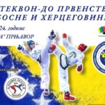 Oskrnavljeno groblje kod Prnjavora, vandali sasjekli i bor star više od 120 godina: Ko god da je ovo uradio, neka ga bude sramota!