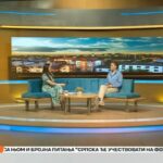 Auto-put “9. januar”: Pogledajte vožnju u suprotnom smjeru (VIDEO)