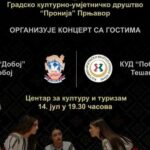 Dom zdravlja Prnjavor: Promjena termina za preregistraciju/registraciju kod doktora porodične medicine, pedijatra i ginekologa