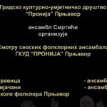 Autobus sletio u Prnjavoru, policija na terenu