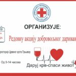 Norvežanin uhapšen u Prnjavoru zbog posjedovanja džointa