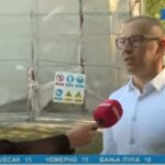 U Prnjavoru oduzeto vozilo za kojim je raspisana potraga Interpola