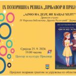 “Higijena kretanja djece grada Prnjavora”: Javna prezentacija rezultata u Centru za kulturu 30. septembra