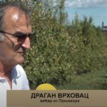 U Prnjavoru održane 18. „Večeri poezije“: Podrška slijepim i slabovidim i ljubav prema poeziji (VIDEO)