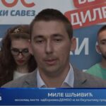 Prnjavor: Rekonstrukcija stare zgrade Gradske uprave, nekadašnjeg Hotela Štern (VIDEO)