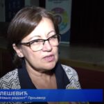 Ergela “Zelena dolina” kod Prnjavora – Tradicija i ljubav prema konjima Prilog RTRS