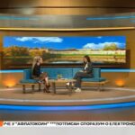 Prezentacija rezultata “Higijena kretanja djece grada Prnjavora” u Centru za kulturu (FOTO)