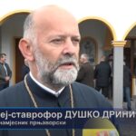 Džudo klub “Soko M” Prnjavor nudi smještaj ljudima koji su pogođeni poplavama Prilog TV K3