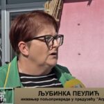 СЦПД “Свети Георгије” Прњавор наступило на 21. Бањалучким хорским сусретима ВИДЕО