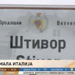 ЈУ Гимназија Прњавор организовала књижевно-ликовну радионицу за просвјетне раднике са подручја града Прњавор