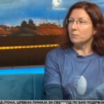 Сутра представа “ЛИЦА ХАОСА”